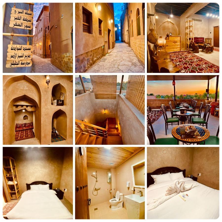 Jawharat Alaqar Inn نزل جوهرة العقر Nizwa Ngoại thất bức ảnh